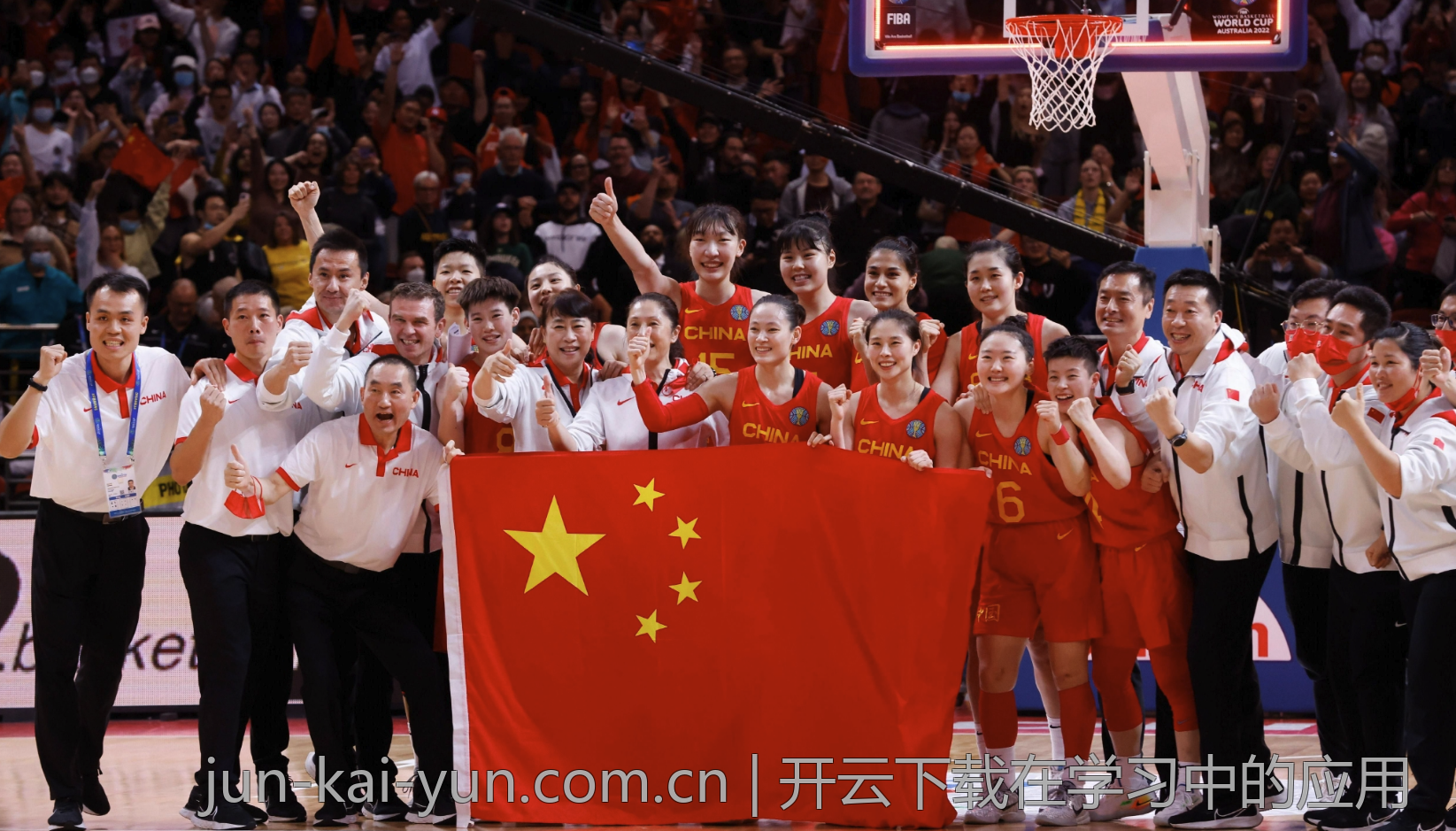 开云下载在学习中的应用